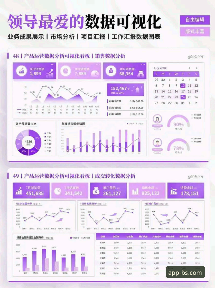 BSports手机版投注工具深度分析：从数据实时性到用户体验的全面解析