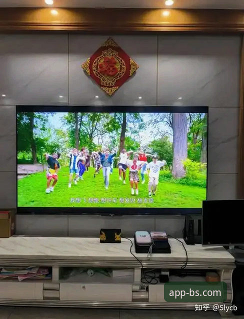 移动体育投注的4大革新：BSports安卓版手机版如何重塑观赛体验