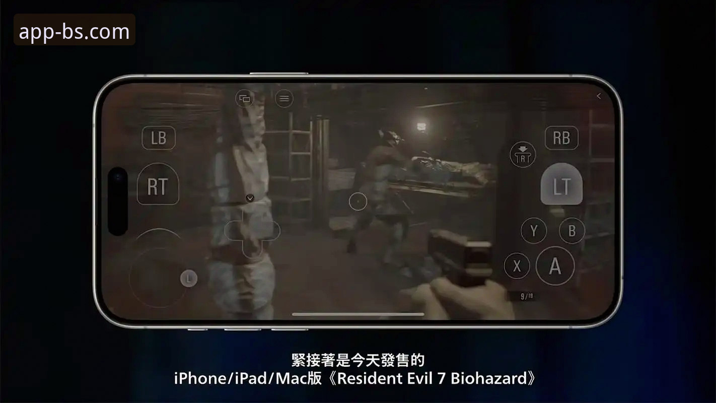 BSports手机版7大实用功能详解：iOS用户不可错过的体验指南